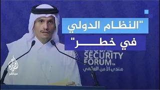 رئيس وزراء قطر: الصراع بين القوى العظمى يعرض النظام الدولي لخطر حقيقي