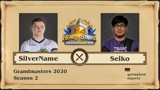 [RU] SilverName vs Seiko | Grandmasters 2020 Season 2 (28 августа 2020)