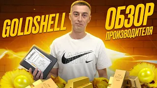 goldshell Обзор оборудования от производителя goldshell производитель асиков ka Box, AL Box