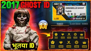 FREE FIRE ANNABELLE GHOST ID 😱🔥⚡⚡- para SAMSUNG A3,A5,A6,A7,J2,J5,J7,S5,S6,S7,S9,A10,A20,A30,A50,A70