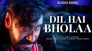 Dil hai bhola from Bhola #bhola #ajaydevgan #tabbu #dilhaibholaa #newsong