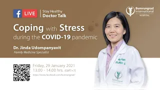 Coping with stress during the COVID-19 pandemic