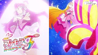 [1080p] Precure Shooting Star & Hirogaru Butterfly Press (Cure Dream & Cure Butterfly Attack)