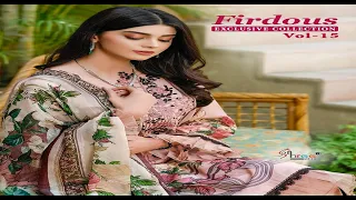 PAKISTANI SUITS IN MUMBAI (OFFER PRICE)