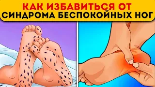 Перед сном всегда принимаю мёд с молоком или...! Мне помогает этот быстрый и простой напиток