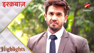 Ishqbaaz | इश्क़बाज़ | Jai ka plan hua fail!