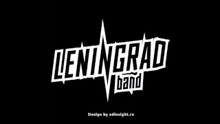 leningrad -bomba(radio edit)