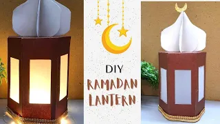 DIY Ramadan Lantern | Ramadan Paper Lantern | Ramadan decoration ideas with Paper 2022 🏮🌙🌟🕌