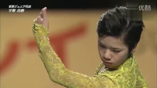 2013 MOI 宇野 昌磨 Shoma Uno