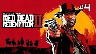 Twitch Livestream | Red Dead Redemption II Part 4 [Xbox One]