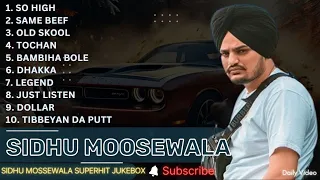 Sidhu moosewala All Songs | Sidhu moosewala New songs 2024 #siddhumoosewala all song trending songs