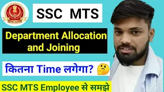 SSC MTS Department Allocation and Joining