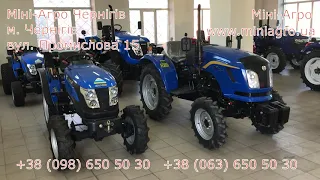 Міні-Агро Чернігів. Придбати мінітрактор 20-120 к.с. з гарантією та безкоштовною доставкою.