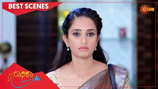 Radhika - Best Scenes | Full EP free on SUN NXT | 08 August 2022 | Kannada Serial | Udaya TV