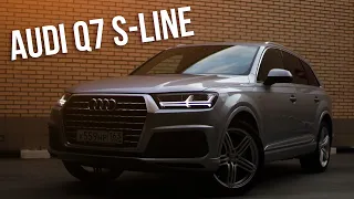 Audi Q7 3.0d AT (249 л.с.)