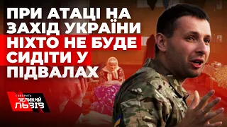 ПАРАСЮК про зрадників  людей, які на території Донбасу