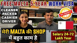 Supermarket Jobs in Malta | How to find Supermarket Jobs in Malta from India | Salary |Jobs in Malta
