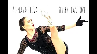 Alina Zagitova - Hurts "Better than love" - Edit