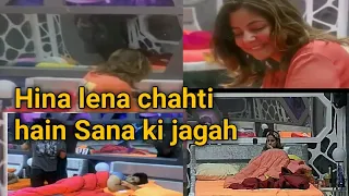 Hina lena chahti hain Sana ki jagah||bigg boss 14 live feed