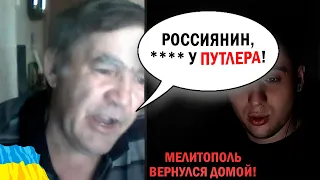 Новые соотечественники.