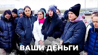 Безденежье жен убитых российских военных, санкции уничтожают экономику РФ | ВАШИ ДЕНЬГИ