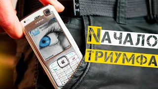 Рождение N-серии — это был УСПЕХ! Nokia N70