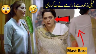 Neeli Zinda Hai Episode 35 Funny Mistakes | Neeli Zinda Hai Episode 36 Teaser Promo Review | Ary