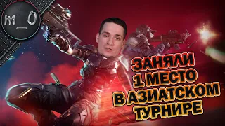 Выиграли азиатский турнир (1-ое место) / Финал / SUPER PEOPLE