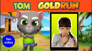 Talking Tom Gold Run in Real Life and Other Adventures| Kids Skit
