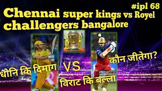 Royel challenger  bangalore vs Chennai super kings match full highlights match no-68