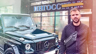 Схема Ингосстрах | Направление на ремонт по ОСАГО | Mercedes-Benz G63 AMG.