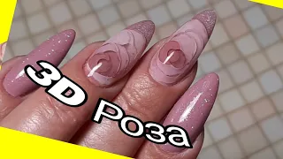 *552*Сама себе мастер!Делаю 3D Розу полигелем./3d rose polygel