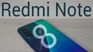 Обзор Xiaomi Redmi Note 8 / Брать или избегать?