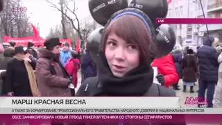 "Нравится стучать и ходить в колонне". Были и такие участники митинга КПРФ