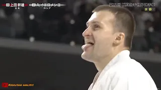 final karate kyokushin world champion Mikio Ueda & Alexander Eremenko