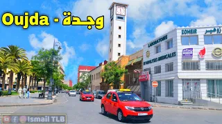 جولة بالسيارة في أحياء وشوارع مدينة وجدة العتيقة عاصمة الشرق oujda 48