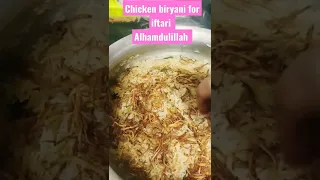 Chicken Biryani 😋|| subscribe pls || #ramzan #iftari #shorts #youtubeshorts