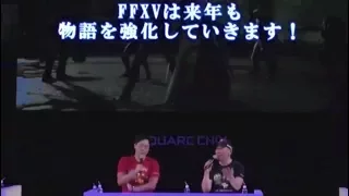 TGS2017ｽｸｴﾆ09.23『FINAL FANTASY XV』アクティブ・タイム・レポート TGS2017出張版（仮）