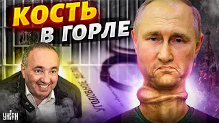 Стал костью в горле Кремля. Путин завел на Роднянского уголовное дело