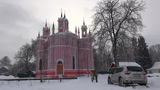 Готический храм церковь в селе Красное