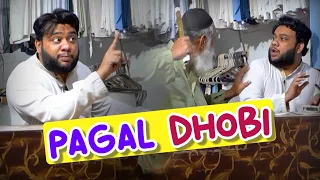 PAGAL DHOBI By | Nadir Ali | in | P4 Pakao 2023 |