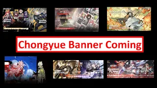 Which Banner to Choose | Arknights