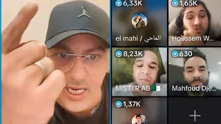 لايف ديجي رفيق زاكو محمد رغيس ميسترا ابي live dj Rafik