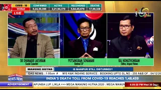 IS MANIPUR STILL DISTURBED? on Manung Hutna  // 30 DECEMBER 2020