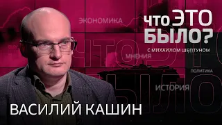 «Положение Украины ухудшается быстро»: что с контрнаступлением, раскол в ВСУ, новая холодная война