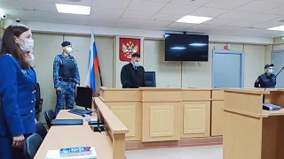 Полная запись решения суда об избрании меры пресечения подозреваемому по делу Насти Муравьевой
