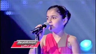 ميرنا حنا يغني  البارحة  بالحلم  اغنية كاظم الساهر