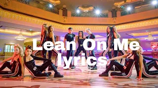 Now United - Lean On Me lyrics | Uniters Finland