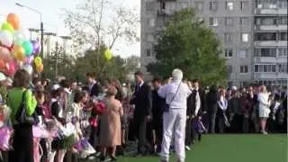 1 сентября 2012 2 11 класс