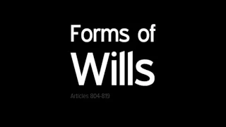 Forms of Wills